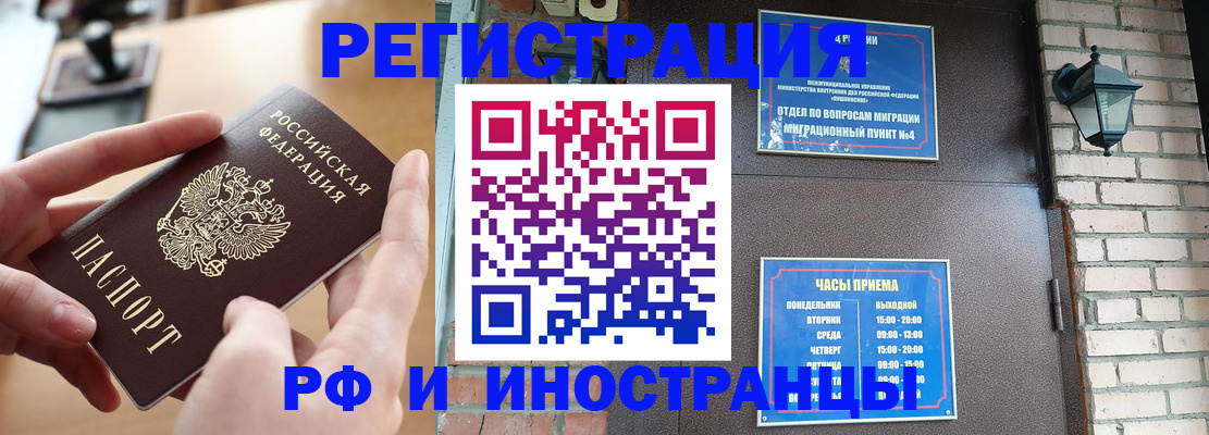 форма 3 в Борисоглебске